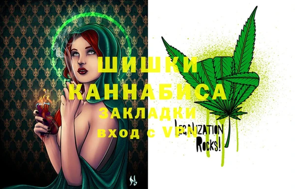 марки lsd Наволоки