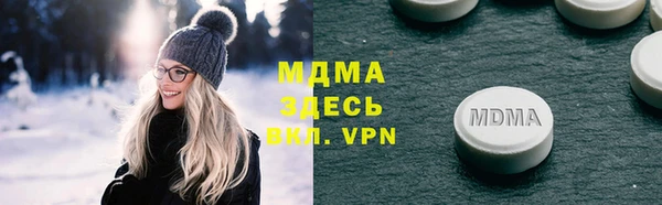 Альфа ПВП Надым