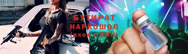 марки lsd Наволоки