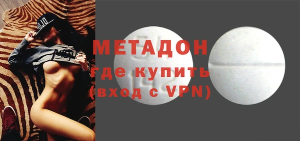 марки nbome Навашино