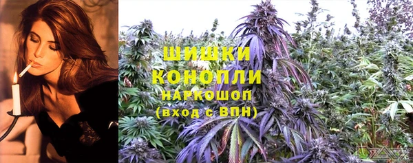 марки nbome Навашино