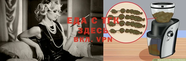 марки nbome Навашино
