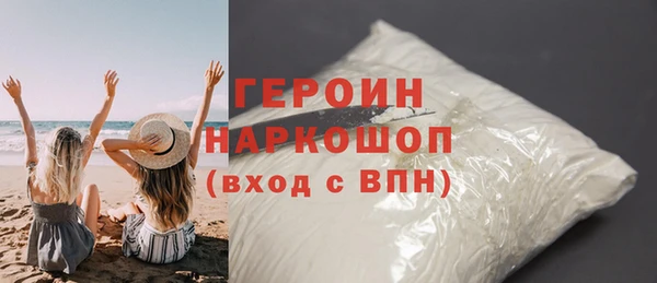 марки lsd Наволоки