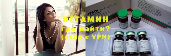 марки nbome Навашино