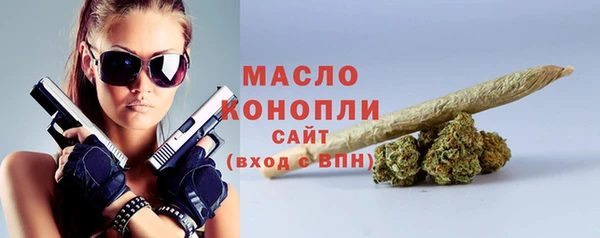 Альфа ПВП Надым