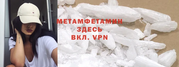 Альфа ПВП Надым