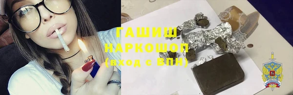 марки lsd Наволоки
