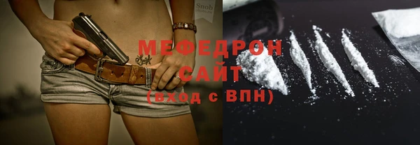 марки nbome Навашино
