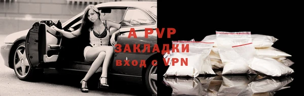 марки lsd Наволоки