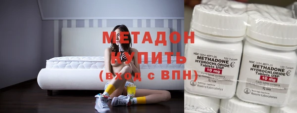 Альфа ПВП Надым