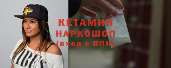 марки lsd Наволоки