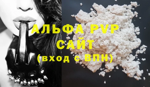 марки lsd Наволоки