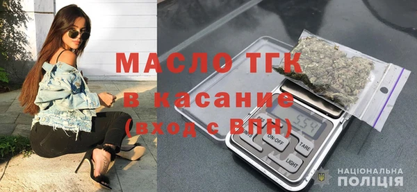 марки lsd Наволоки