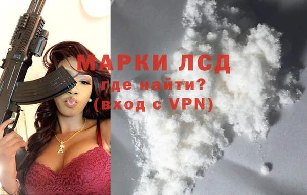 мефедрон мука Алапаевск