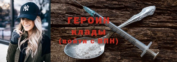 Альфа ПВП Надым