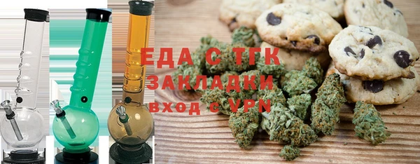 марки nbome Навашино