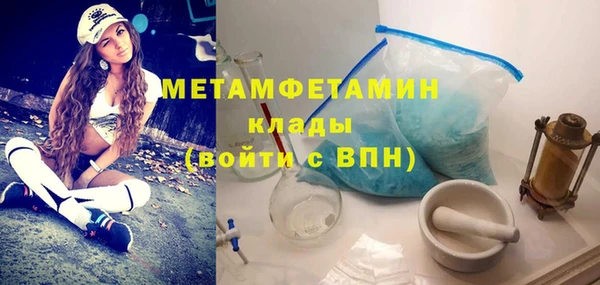Альфа ПВП Надым