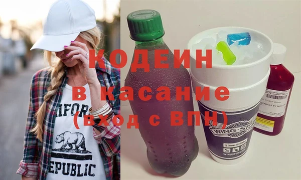 Альфа ПВП Надым