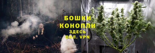 марки lsd Наволоки