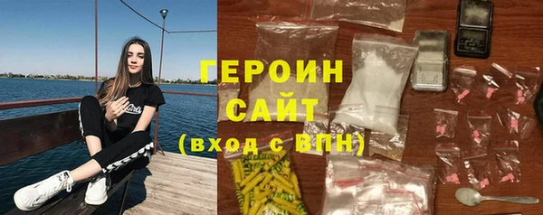 Альфа ПВП Надым