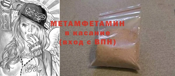 Альфа ПВП Надым