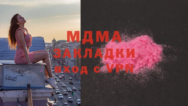 марки lsd Наволоки
