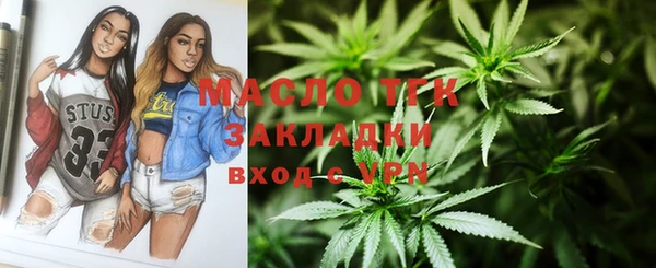 марки lsd Наволоки