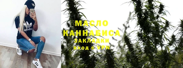 Альфа ПВП Надым