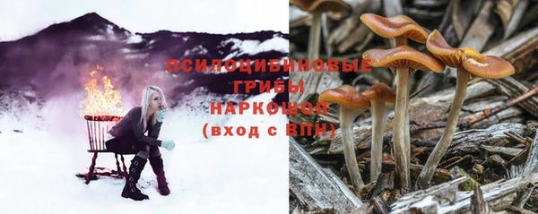 ALPHA-PVP Алагир
