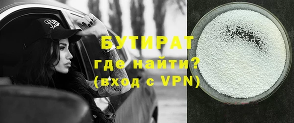 марки lsd Наволоки