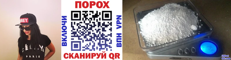 Первитин Декстрометамфетамин 99.9% Спас-Клепики