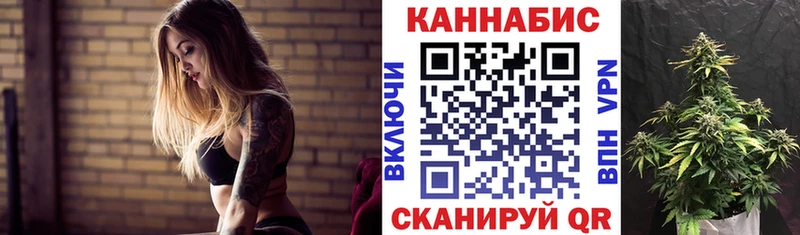 Марихуана Amnesia  Спас-Клепики 